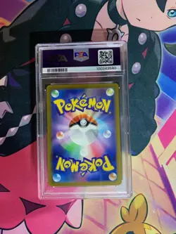 PSA 10 Deoxys VMAX SAR 222/172 s12a VSTAR Universe Pokemon Card Japanese 2022 - Image 5