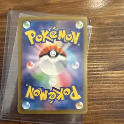Pokemon TCG Mega Froslass EX SAR 233/193 Mega Dream Ex Holo (JP) 310HP - Image 3