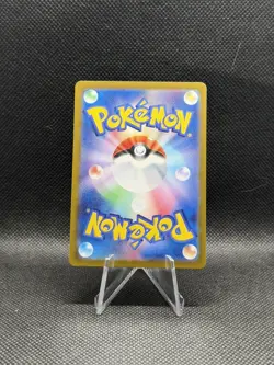 Pokemon TCG Mewtwo Rare Holo 035/068 S11a Incandescent Arcana Japanese NM - Image 2