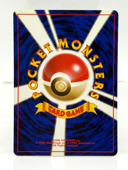 NM Dark SQUIRTLE 💧 Japanese Team Rocket (Gang) 🚀 No. 007 Vintage Pokemon TCG - Image 2