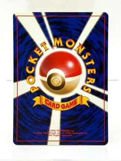 NM Dark VAPOREON 💧 Japanese Team Rocket (Gang) 🚀 No. 134 Vintage Pokemon TCG - Image 2