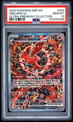 2025 POKEMON BLACK STAR PROMO UPC #024 ORICORIO EX PSA 10 - Image 1