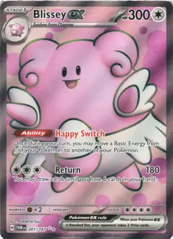 BLISSEY EX 201/167 ULTRA RARE TWILIGHT MASQUERADE POKEMON NEAR MINT - Image 2