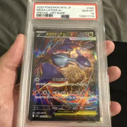 PSA 10 Gem Mint JPN Mega Latias ex SAR m1S Mega Symphonia 088/063 Pokemon - Image 1