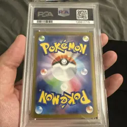 PSA 10 Gem Mint JPN Mega Latias ex SAR m1S Mega Symphonia 088/063 Pokemon - Image 2