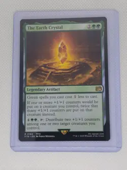 The Earth Crystal Final Fantasy MTG / NON FOIL - Image 3