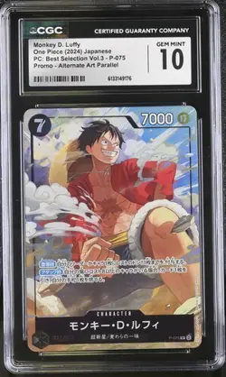 CGC 10 Gem One Piece Monkey D. Luffy P-075 Best Vol.2 Promo Alt Art Jpn - Image 1