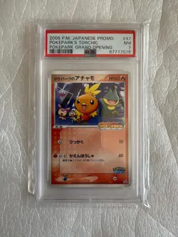 Pokemon PokePark's Torchic Grand Opening #047/PCG-P Promo PSA 7 *Extra Cards* - Image 1