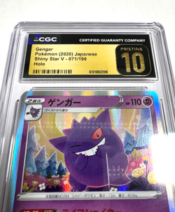 CGC Pristine 10 Gengar 071/190 Shiny Star V Holo Pokemon 2020 JP - Image 3