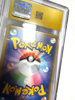 CGC Pristine 10 Gengar 071/190 Shiny Star V Holo Pokemon 2020 JP - Image 5
