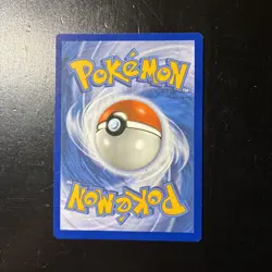Poliwag 30/149 VLP Reverse Holo Cute Clouds Asako Ito Crocheted Art Pokemon Card - Image 2