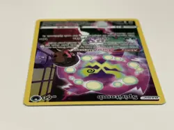 Pokemon TCG - Spiritomb - TG09/TG30 - Full Art - Trainer Gallery - Lost Origin - Image 4