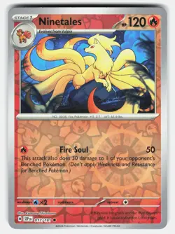 NINETALES ( SSP 017/191 ) REVERSE HOLO - Pokemon - 2024 SHIRAHAMA LP - Image 1