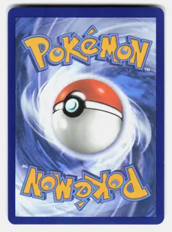 NINETALES ( SSP 017/191 ) REVERSE HOLO - Pokemon - 2024 SHIRAHAMA LP - Image 2
