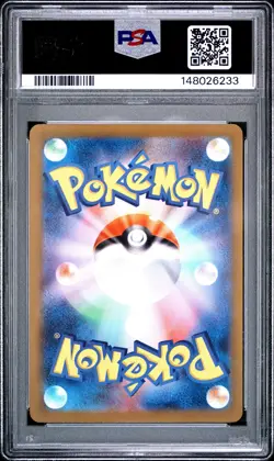 POKEMON JAPANESE MC-START DECK 100 BATTLE COLLECTION MEGA CHARIZARD Y EX PSA 10 - Image 2