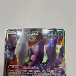 Pokemon Darkrai GX Alternate Art Holo Promo 088A/147 English 2018 - Image 2