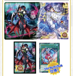 Yugioh Diabellstar Official Duelset Playmat, Card & Sleeve YCSJ TOKYO 2024 NEW - Image 1