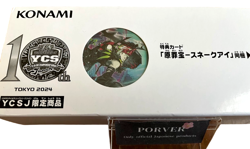 Yugioh Diabellstar Official Duelset Playmat, Card & Sleeve YCSJ TOKYO 2024 NEW - Image 3