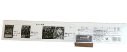 Yugioh Diabellstar Official Duelset Playmat, Card & Sleeve YCSJ TOKYO 2024 NEW - Image 5