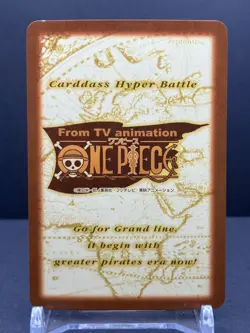 Chopper ONE PIECE Carddass Hyper Battle Promo Card TCG Japanese 2001 C-J09 [AM] - Image 4