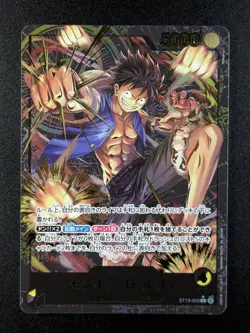 2024 One Piece MONKEY D LUFFY #ST13-003 Premium Leader Collection Full Art JPN - Image 1