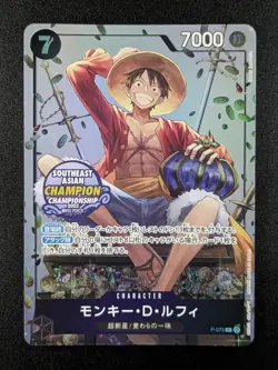 2024 One Piece MONKEY D LUFFY #P-075 SEA Champion Championship Promo JPN (B) - Image 1