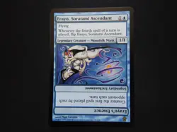 Erayo, Soratami Ascendant NM/LP [Saviors of Kamigawa] #1 Mtg Free Tracking! - Image 1