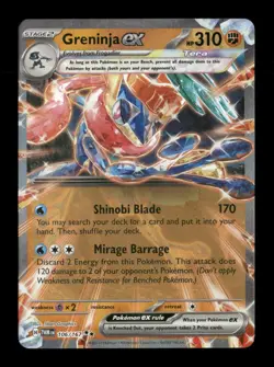 Greninja ex 106/167 Twilight Masquerade NM/M Pokemon - Image 1