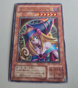 Dark Magician Girl P4-01 Yu-Gi-Oh Yugioh Ultra Rare Japan Konami - Image 1