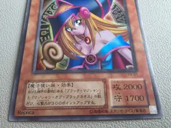 Dark Magician Girl P4-01 Yu-Gi-Oh Yugioh Ultra Rare Japan Konami - Image 5
