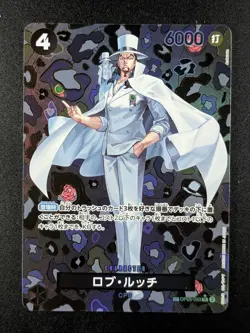 2024 One Piece ROB LUCCI #OP05-093 Emperors in the New World SP Ver. SR ENG (B) - Image 1