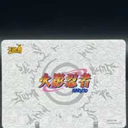 Sakura Haruno NRZ08-◇UR-003L3 Parallel Naruto Kayou Card - Image 2
