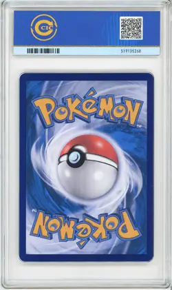 CCIC 10 Gold Perfect Pokemon Chinese exclusive Umbreon Gem Pack Vol.2 0615/15 CB - Image 2