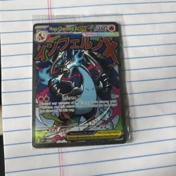 Mega Charizard x EX 023 Me: Mega Evolution Promo Card SEALED - Image 1