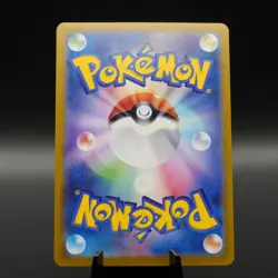 Mew ex 151/165 Double Rare SV2a: Pokemon Card 151 Pokemon Japanese Near Mint - Image 2