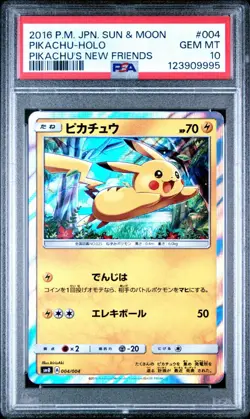 Pikachu - Holo Promo Rare 004/004 New Friends Japanese - Pokemon Card PSA 10 - Image 1