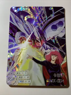 AMX-004 Qubeley Haman Gundam Zeta SSR Mecha Art Card ACG Holo Foil Doujin Anime - Image 1
