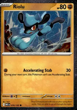 RIOLU (COSMOS HOLO) 076/132 HOLO MISCELLANEOUS CARDS & PRODUCTS POKEMON NM - Image 1
