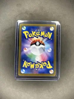 Mew ex 151/165 Sv2a: Pokemon Card 151 Holo (Japanese) - Image 2