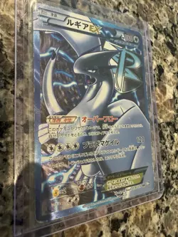 Lugia EX 074/070 BW7 1st ED Plasma Gale 2012 SR Full Art Japanese Pokemon Card - Image 2