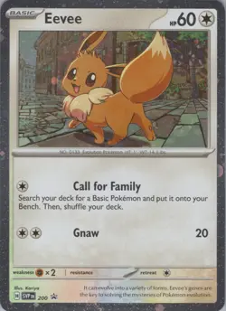 Eevee - 200 (Cosmos Holo) Promo SV: Scarlet & Violet Promo Cards SVP 200 NM - Image 1
