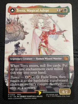 Terra, Magical Adept (Borderless) Final Fantasy Regular - Image 1