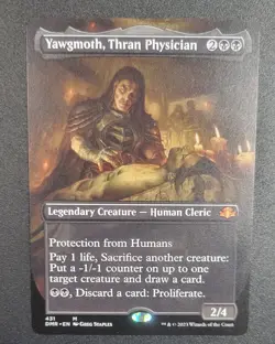 Yawgmoth, Thran Physician 431 Dominaria Remastered Regular - Image 3