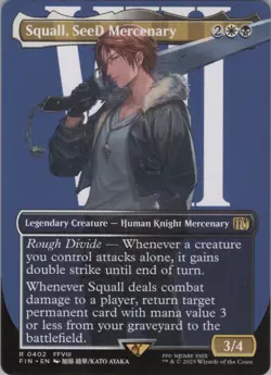 MTG Normal Squall, SeeD Mercenary (Borderless) R FINAL FANTASY 402 NM - Image 1