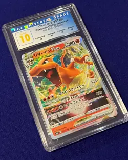 CGC PERFECT 10 Charizard VSTAR #15 Star Birth Japanese Pokemon 2022 - Image 2