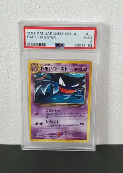 2001 Pokemon Japanese Neo 4 93 Dark Haunter PSA9 - Image 2