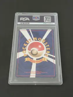2001 Pokemon Japanese Neo 4 93 Dark Haunter PSA9 - Image 4