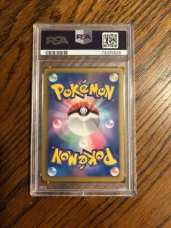 2012 Pokemon Japanese Spiral Force 1st Edition Espeon PSA 8 - Image 2