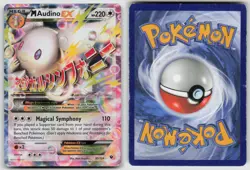 M Audino EX 85/124 Holo EX Rare Fates Collide Pokemon Holo MP - Image 3