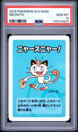 2019 POKEMON OLD MAID MEOWTH PSA 10 - Image 1